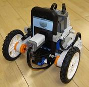 iPhone Lego NXT Robot