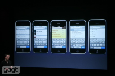 iPhone firmware 3.0 - Spotlight