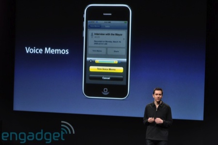 iPhone firmware 3.0 - New Voice Memo app