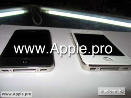New iPhone, iPhone 4, iPhone 4G, iPhone HD - White