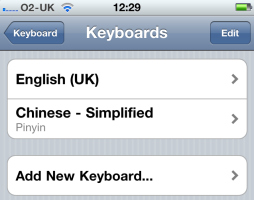 iPhone keyboard tricks