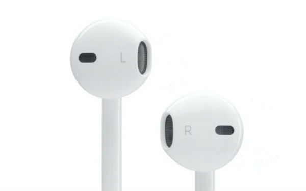 Apple-EarPods1