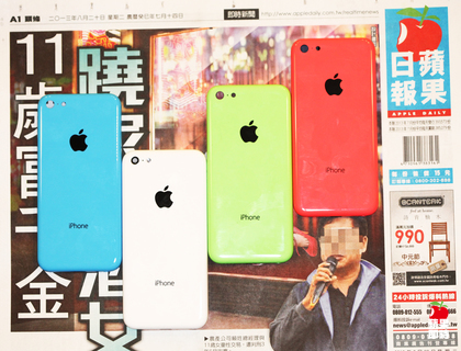 iphone5c-colors