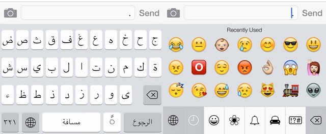 messages-keyboard
