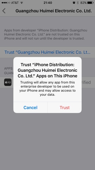 Trust - Guangzhou