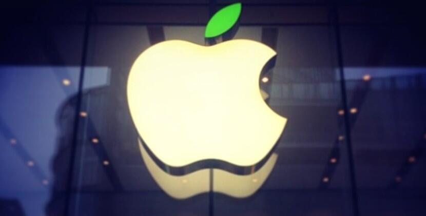Green Apple logo for Earth Day