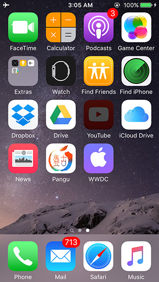Pangu Jailbreak for iOS 9 - Pangu and WWDC app