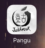 pangu jailbreak app