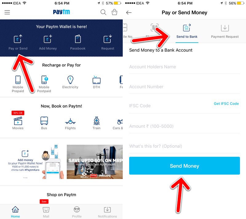 paytm-guide-iphone-12