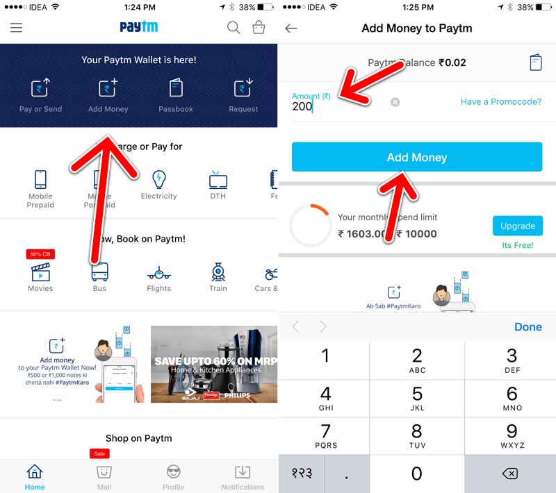 paytm-guide-iphone-5