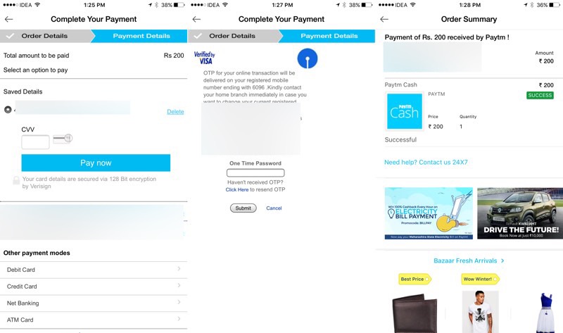 paytm-guide-iphone-6