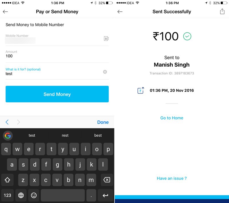 paytm-guide-iphone-7