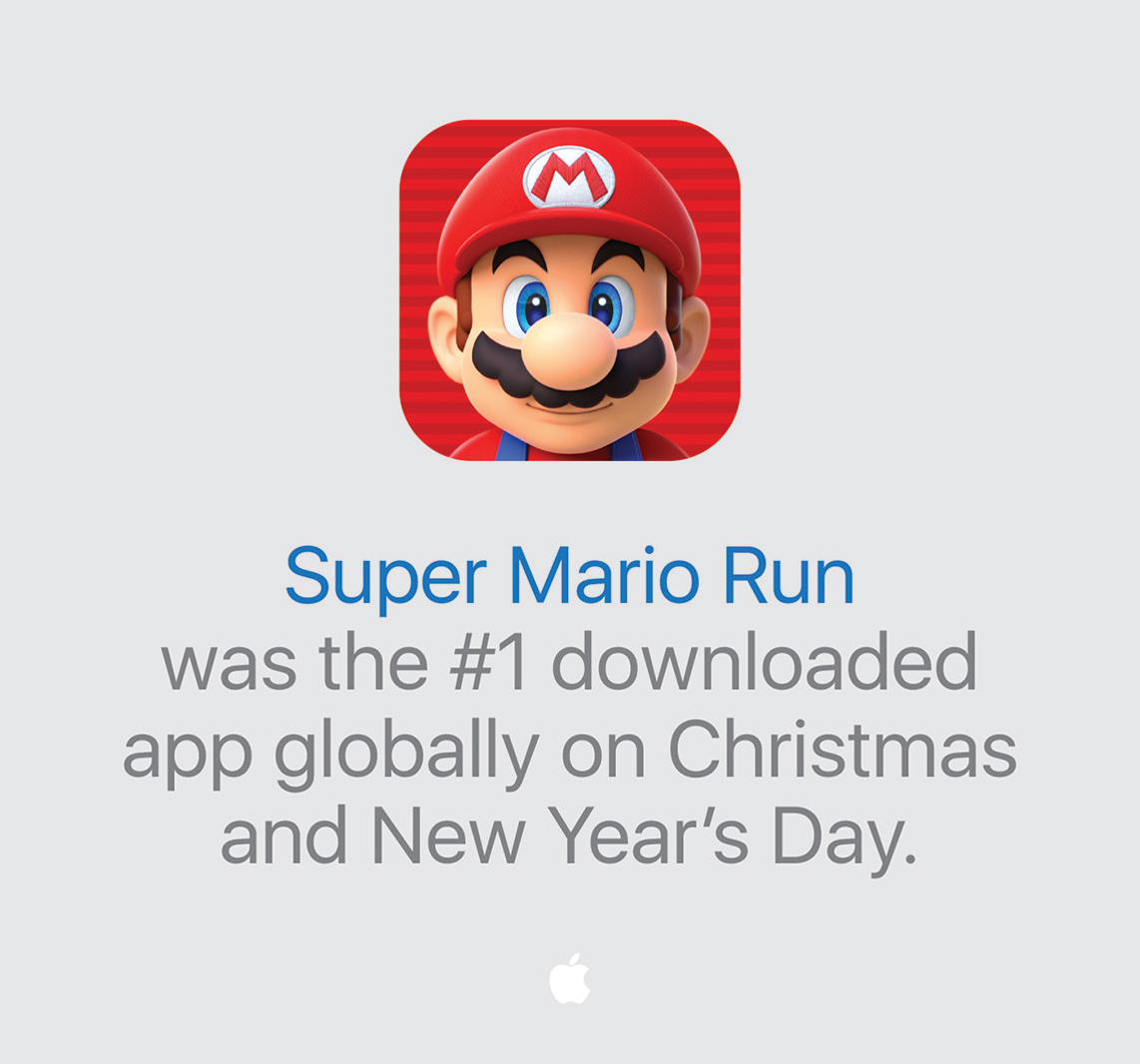 App Store December