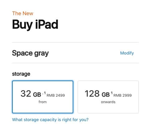 iPad Price in China