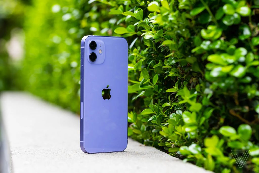 iPhone 12 in purple