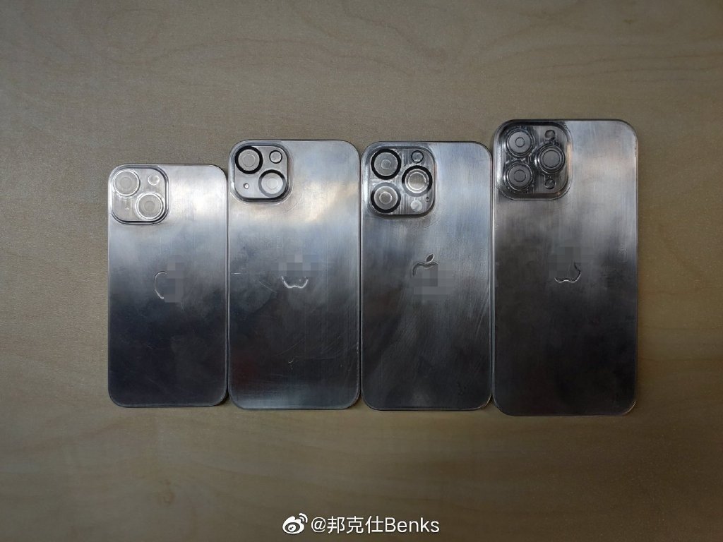 iPhone 13 chassis molds