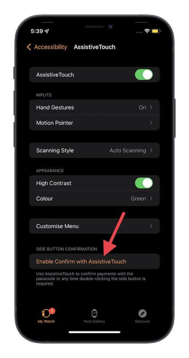Enable Confirm with AssistiveTouch